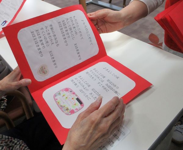 【2025.12.12 病棟クリスマス会】～ニッセイ聖隷クリニック～